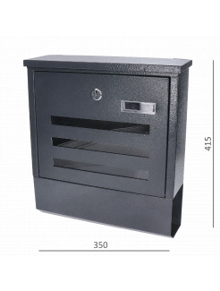 Schránka poštová (350x415x125mm, hrúbka 0.6mm), max. formát listu: A4, antracitová
