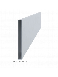 Uzavretý profil 200x20x1,2mm; zinkovaný DX51D+Z100, hladký L=6000mm, cena za kus