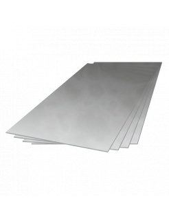Plech zo zliatiny hliníka 2500x1250x2mm